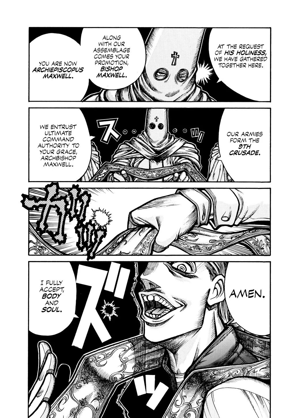 Hellsing — Chapter Vol 6 — Page 84
