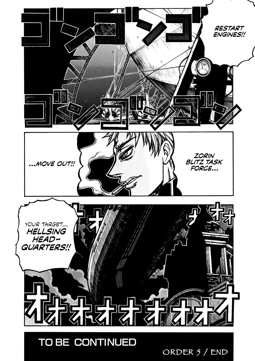 Hellsing — Chapter Vol 6 — Page 96