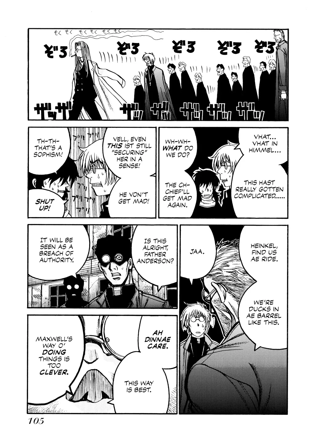 Hellsing — Chapter Vol 6 — Page 105