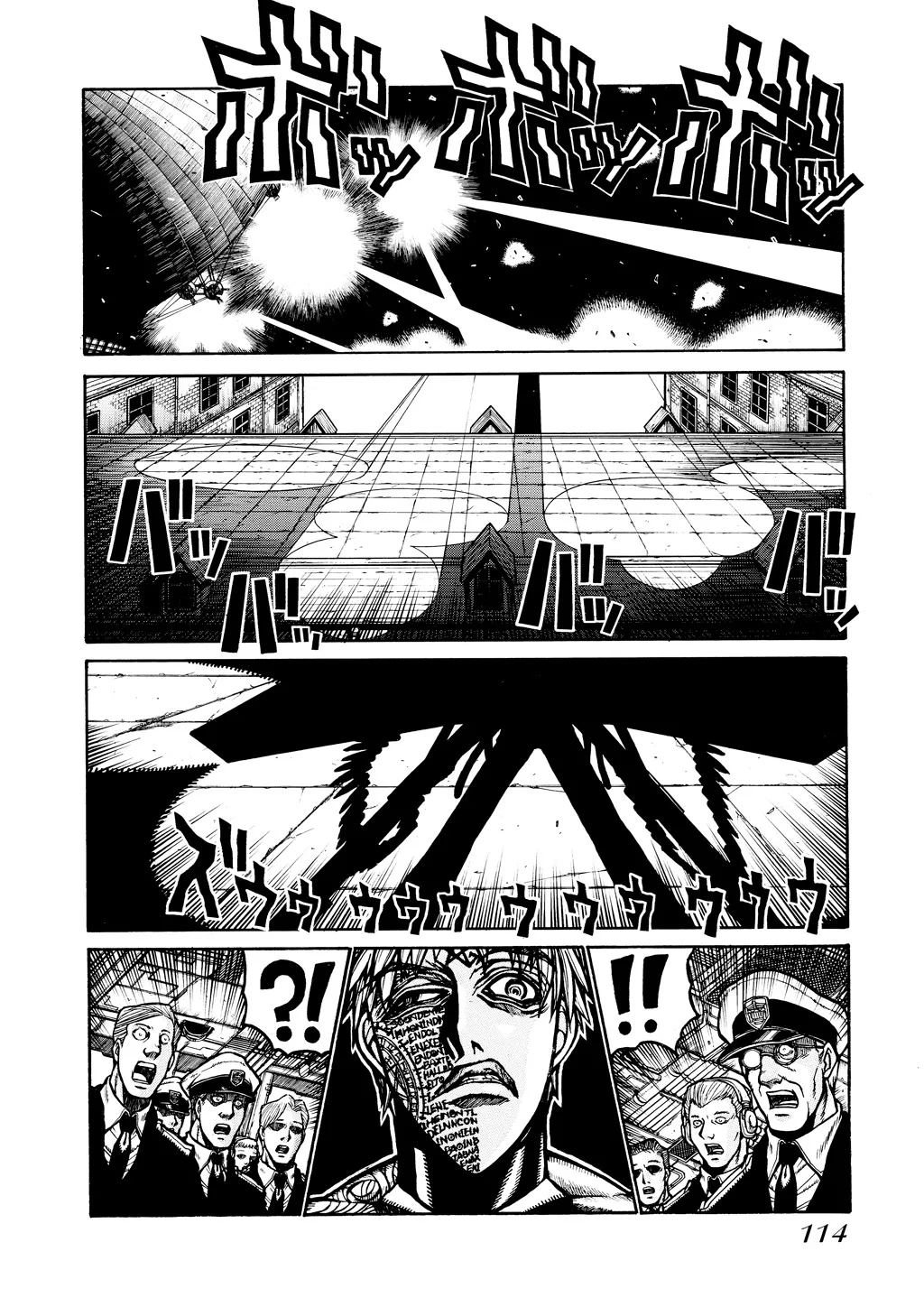 Hellsing — Chapter Vol 6 — Page 113