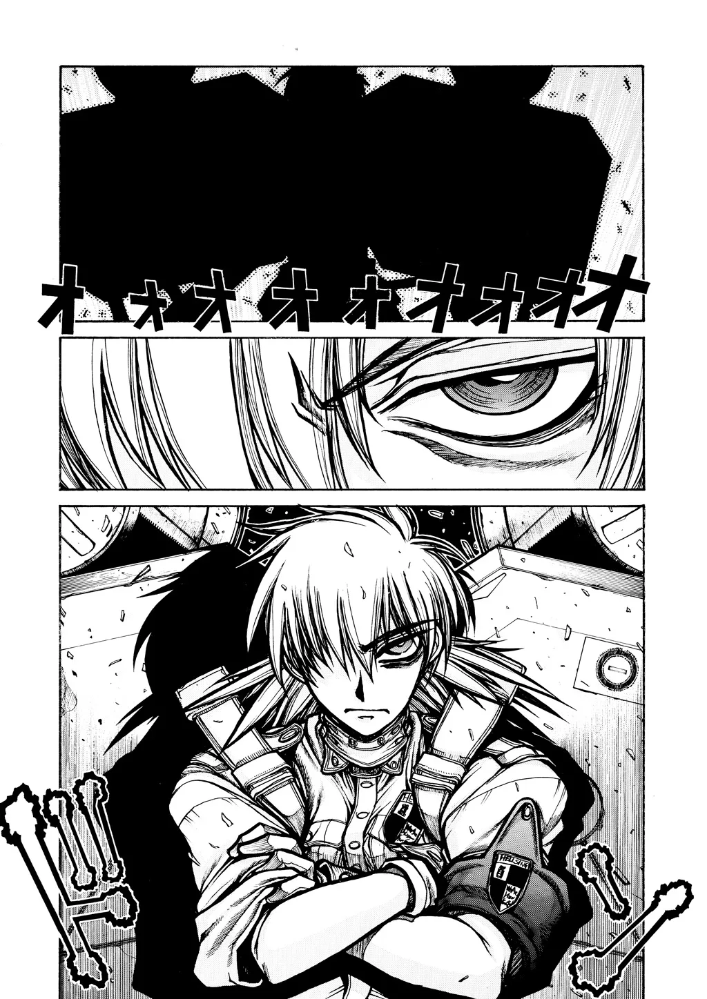 Hellsing — Chapter Vol 6 — Page 114