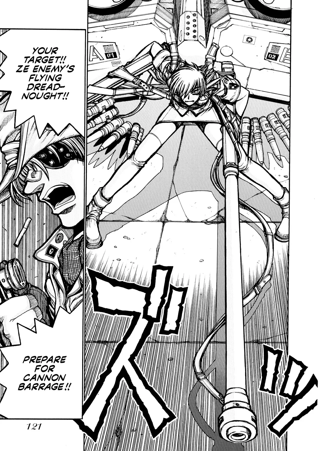 Hellsing — Chapter Vol 6 — Page 119