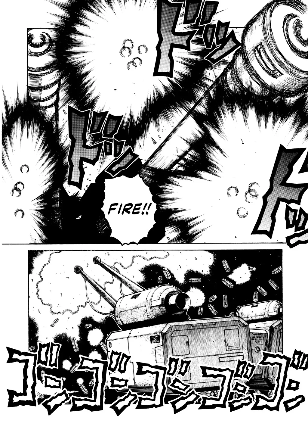 Hellsing — Chapter Vol 6 — Page 120