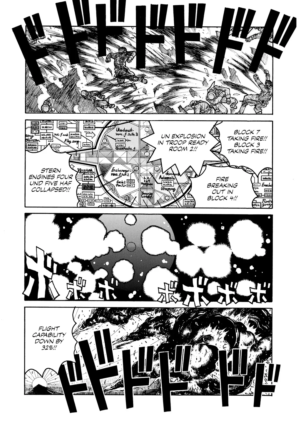 Hellsing — Chapter Vol 6 — Page 123