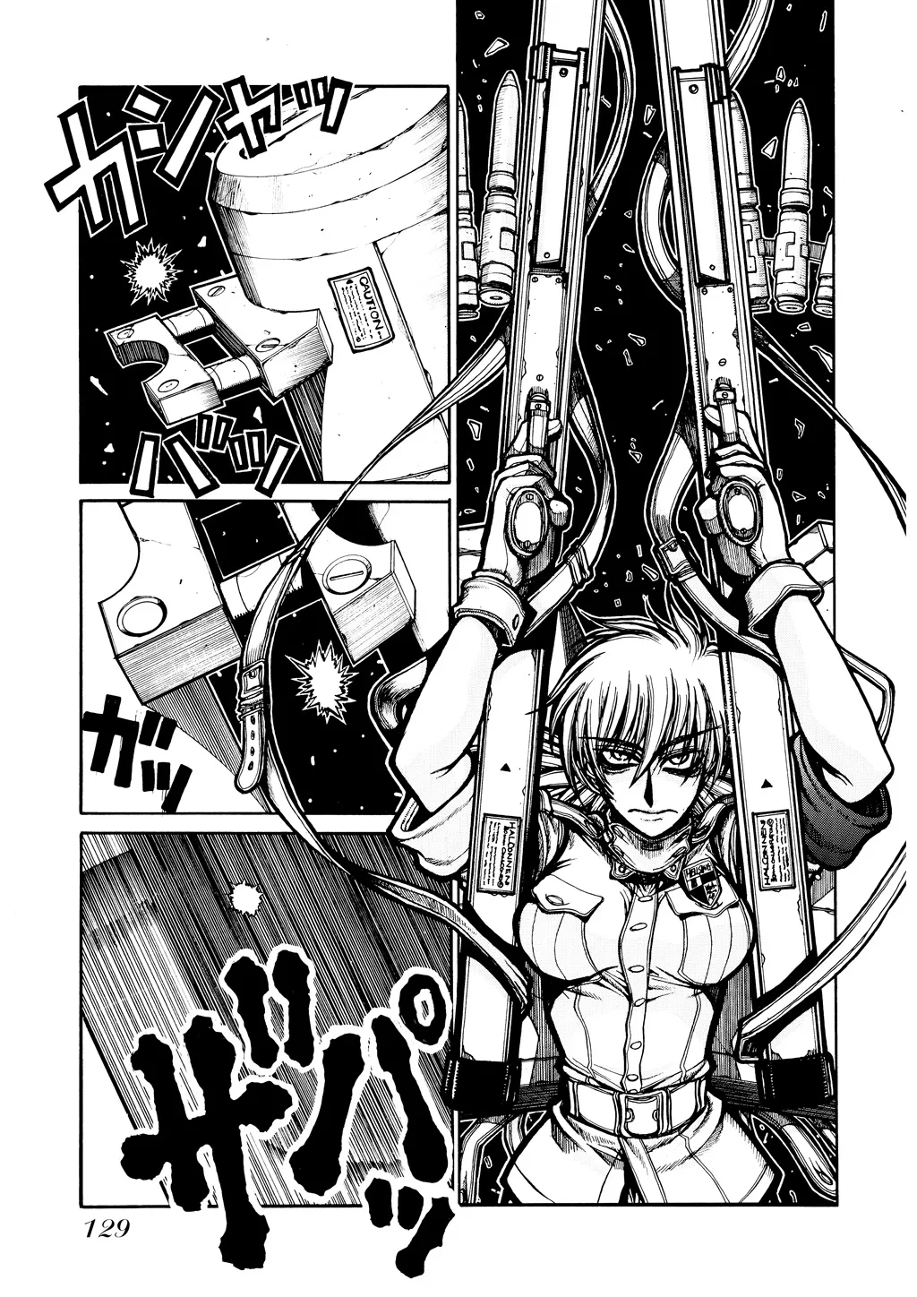 Hellsing — Chapter Vol 6 — Page 127