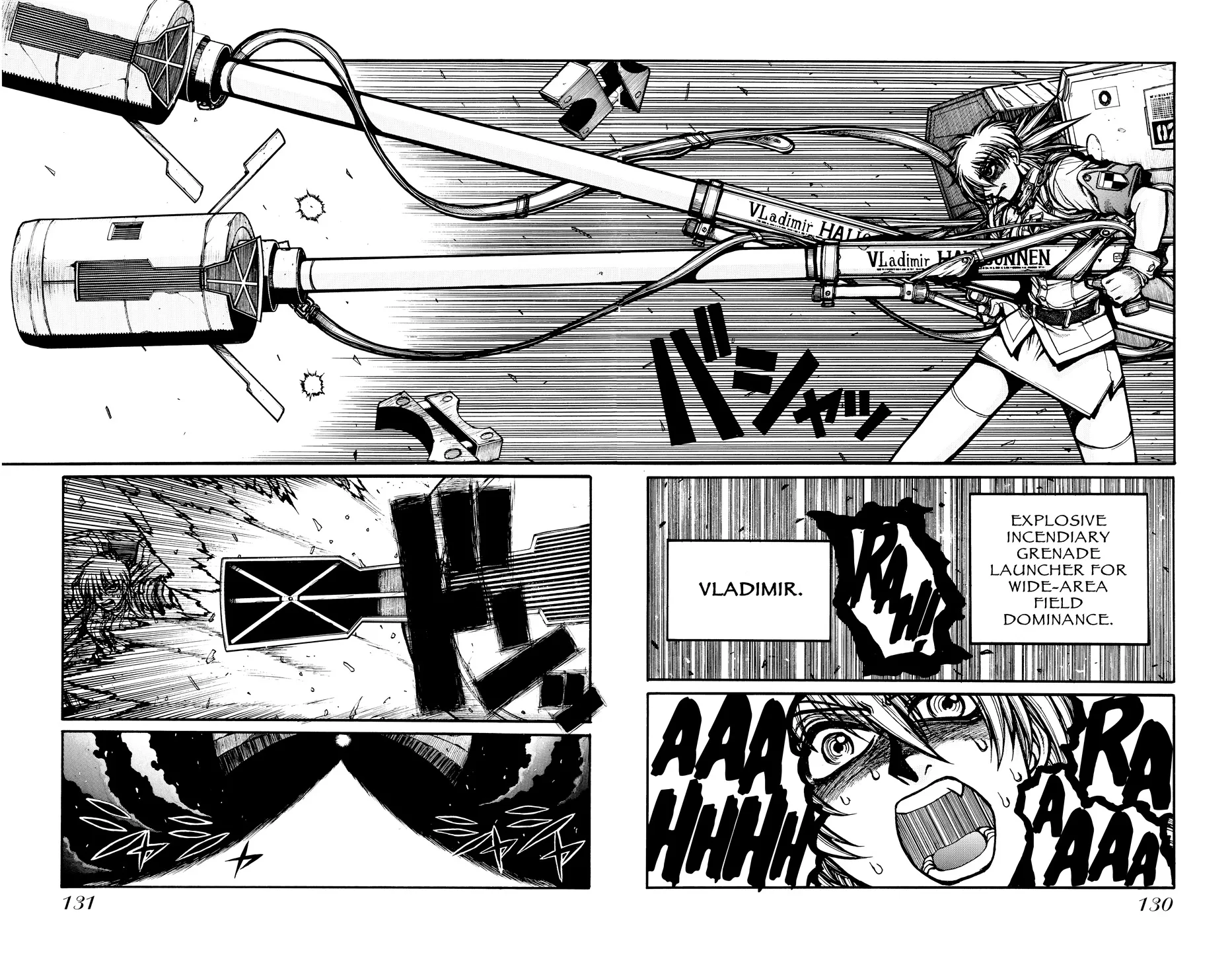 Hellsing — Chapter Vol 6 — Page 128