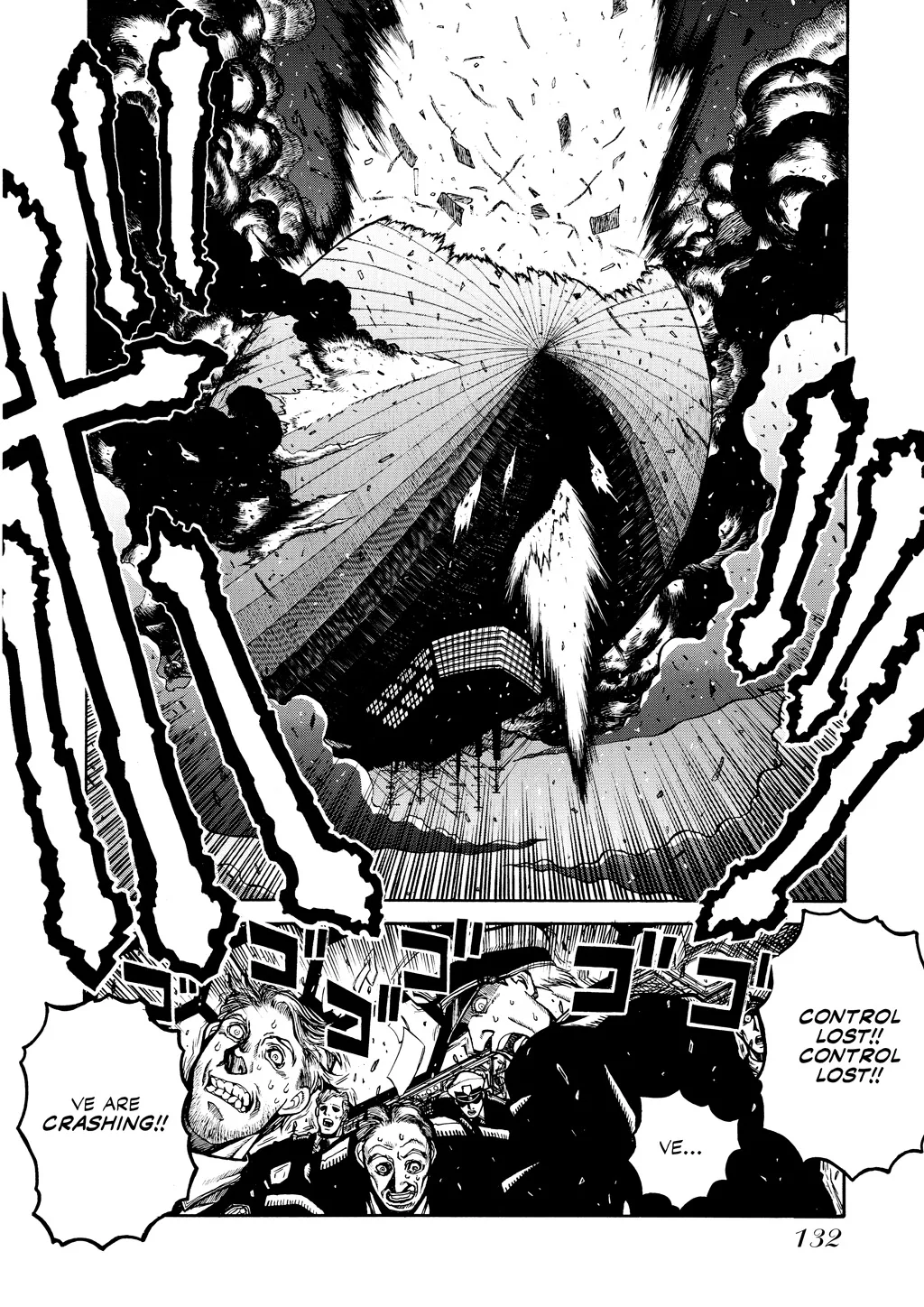 Hellsing — Chapter Vol 6 — Page 129