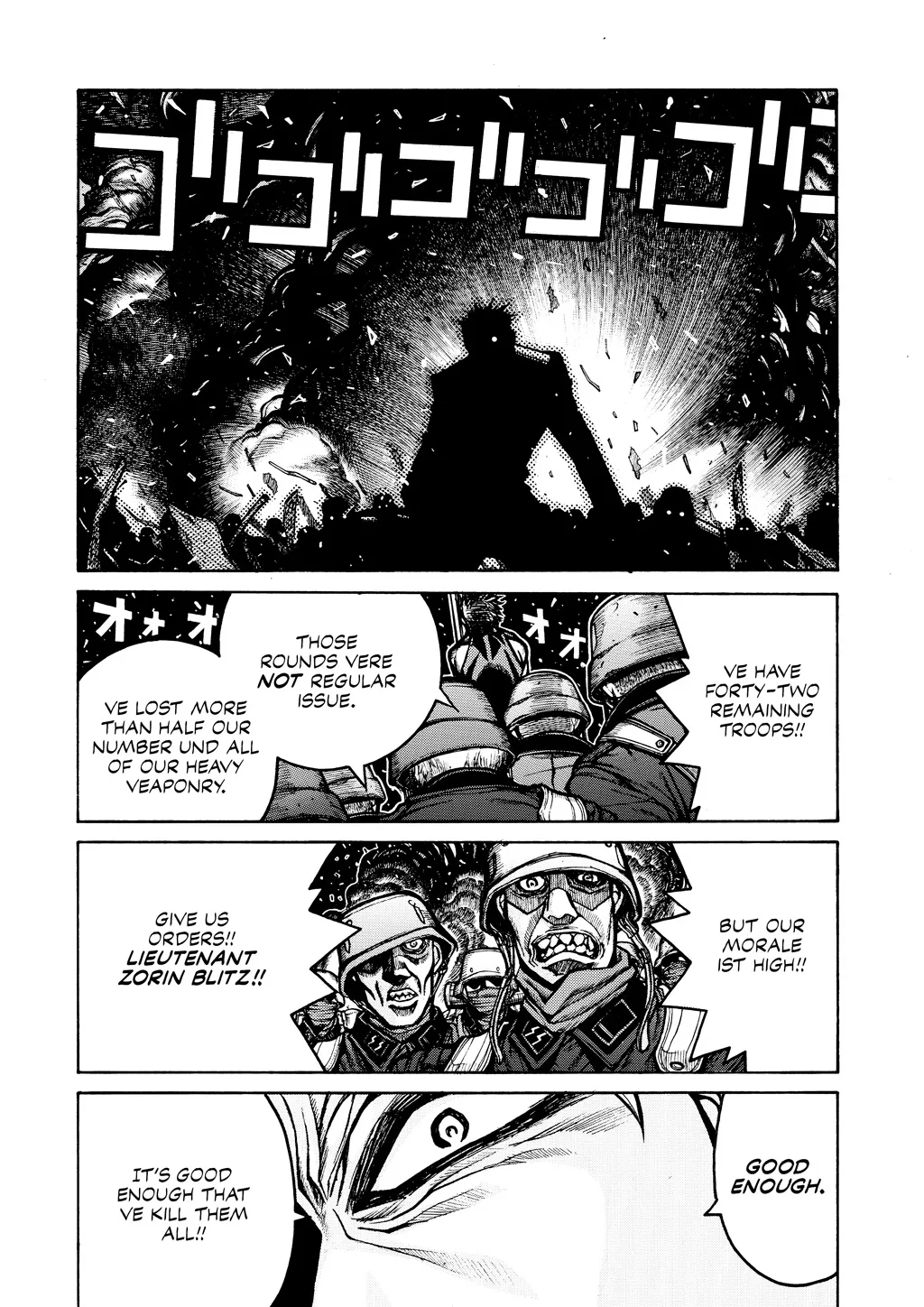 Hellsing — Chapter Vol 6 — Page 140