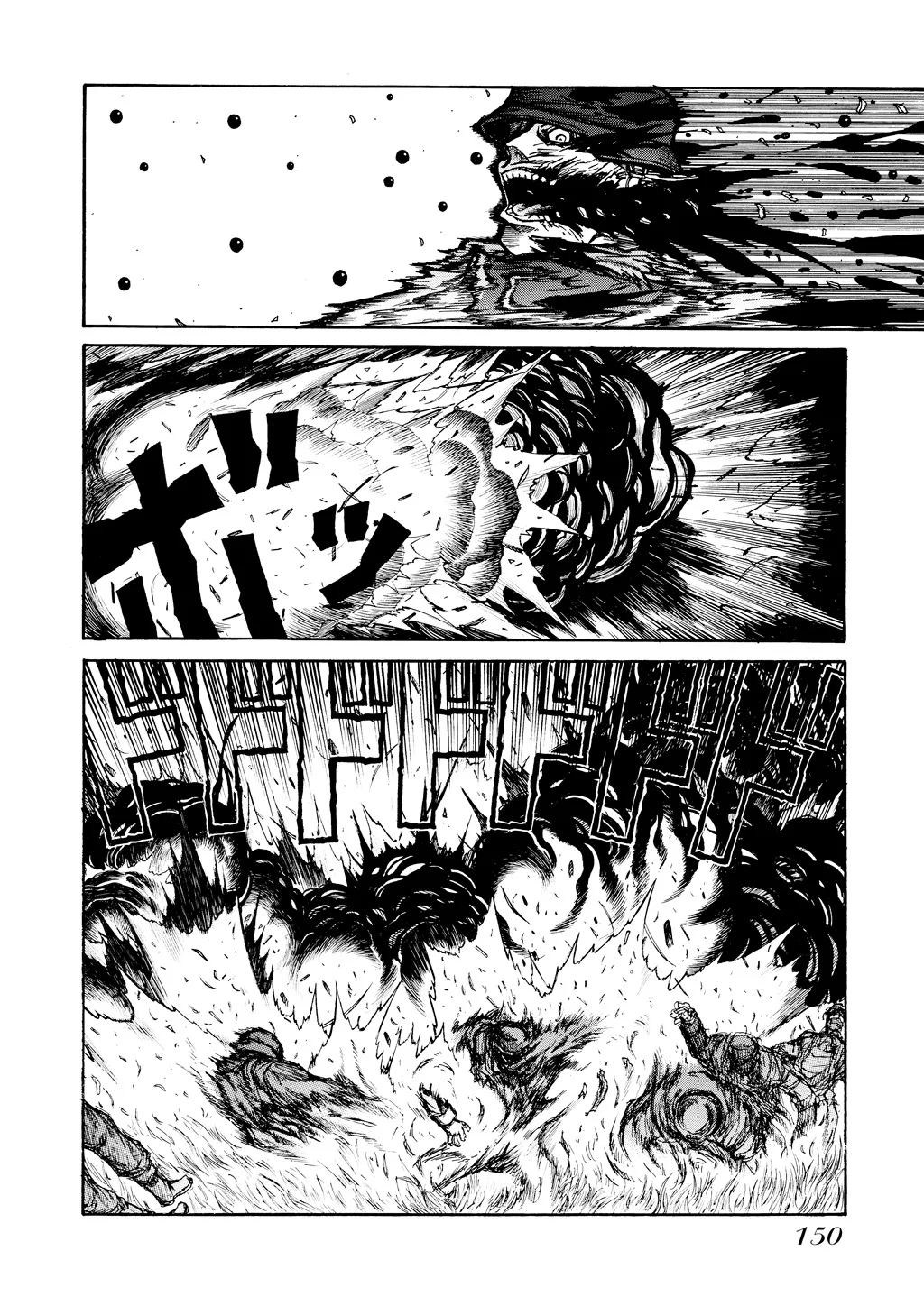 Hellsing — Chapter Vol 6 — Page 146