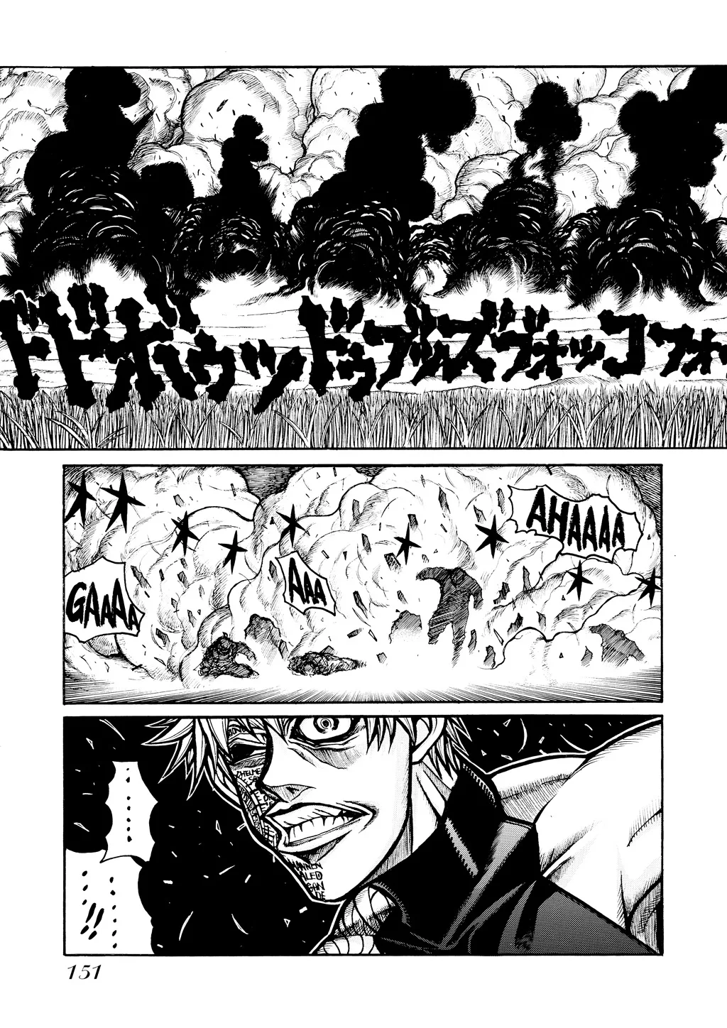 Hellsing — Chapter Vol 6 — Page 147