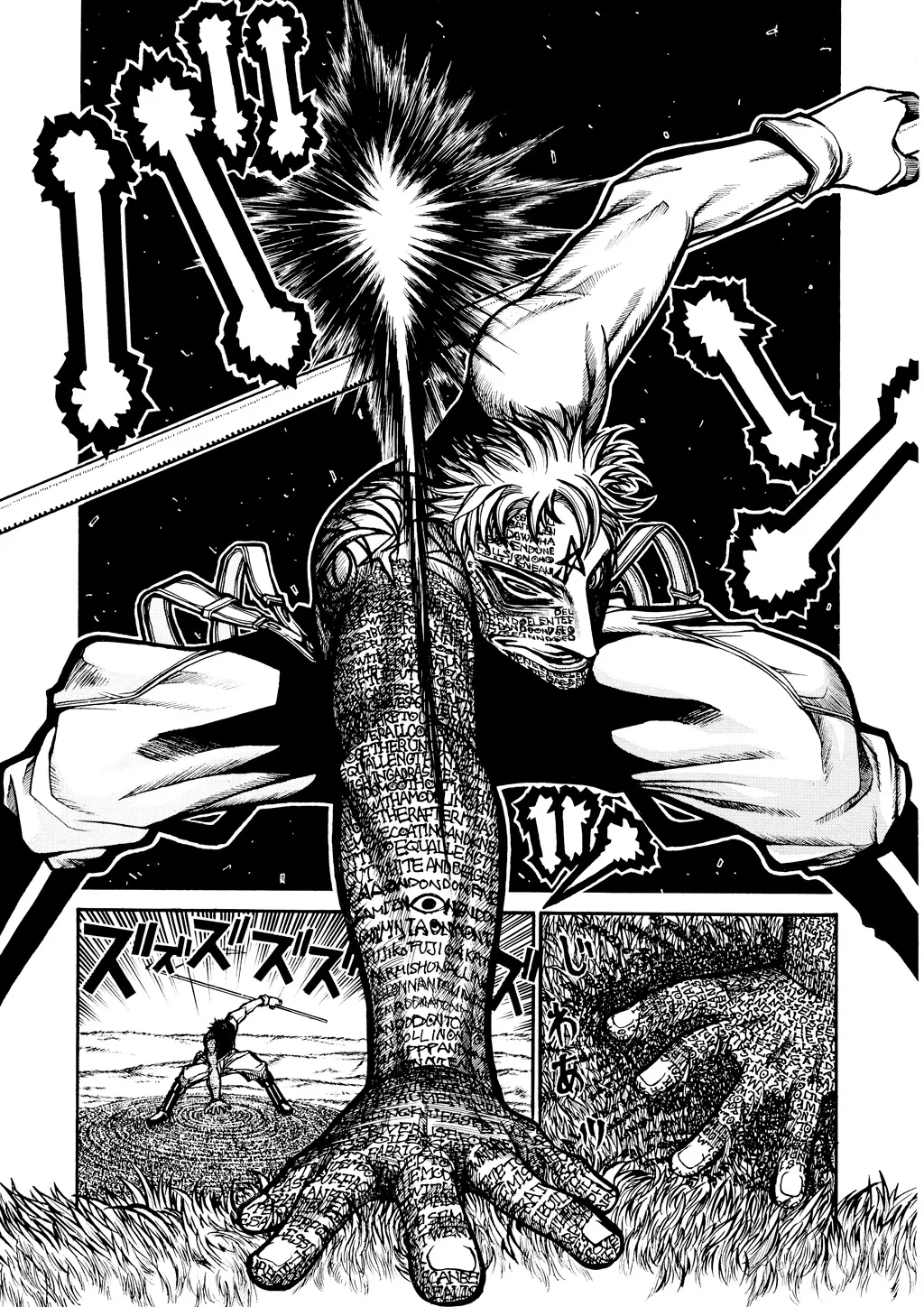 Hellsing — Chapter Vol 6 — Page 153