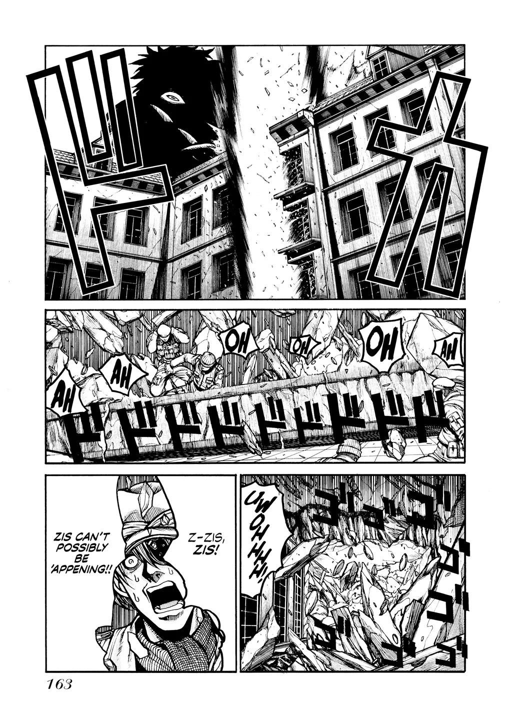 Hellsing — Chapter Vol 6 — Page 159