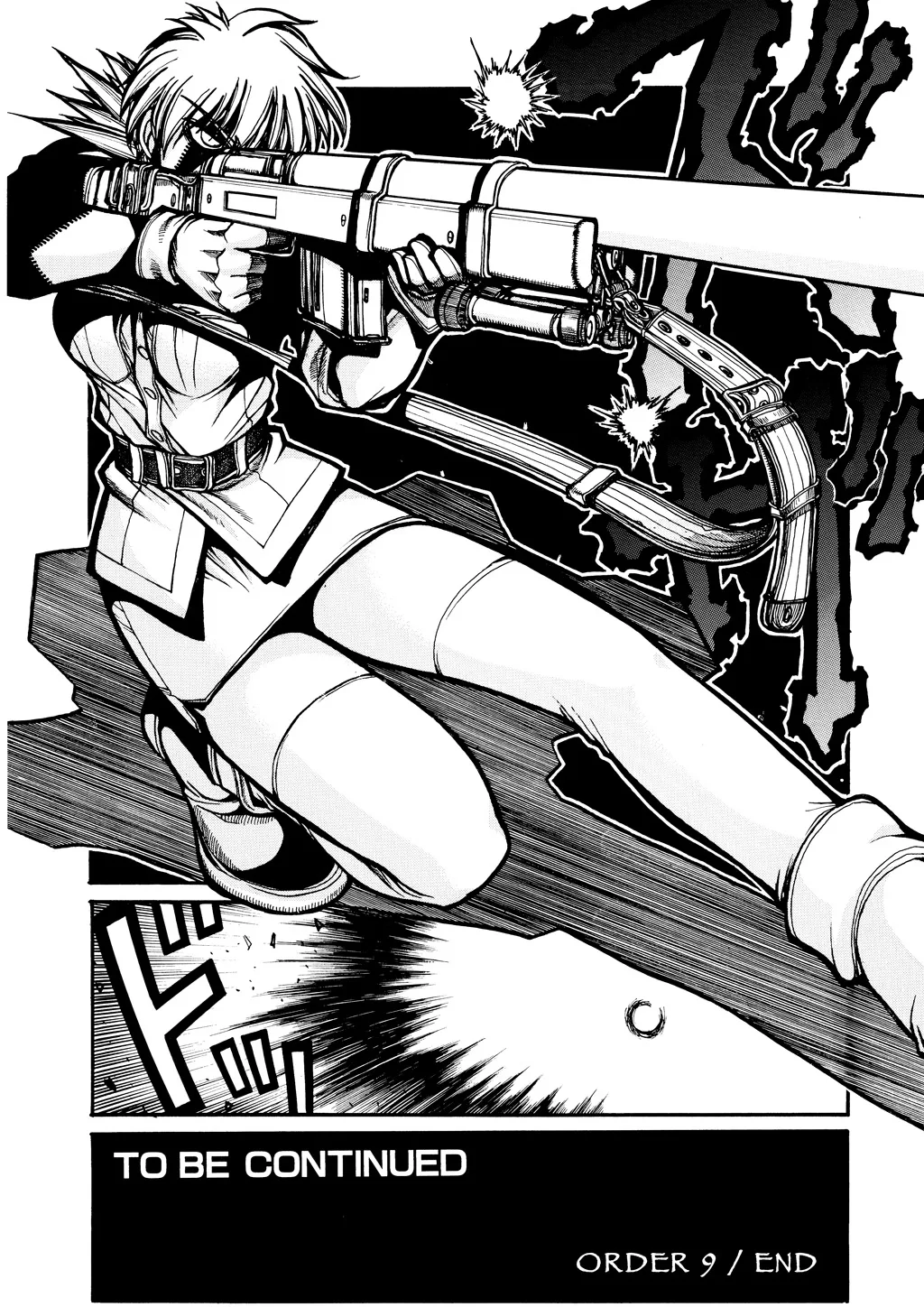 Hellsing — Chapter Vol 6 — Page 164