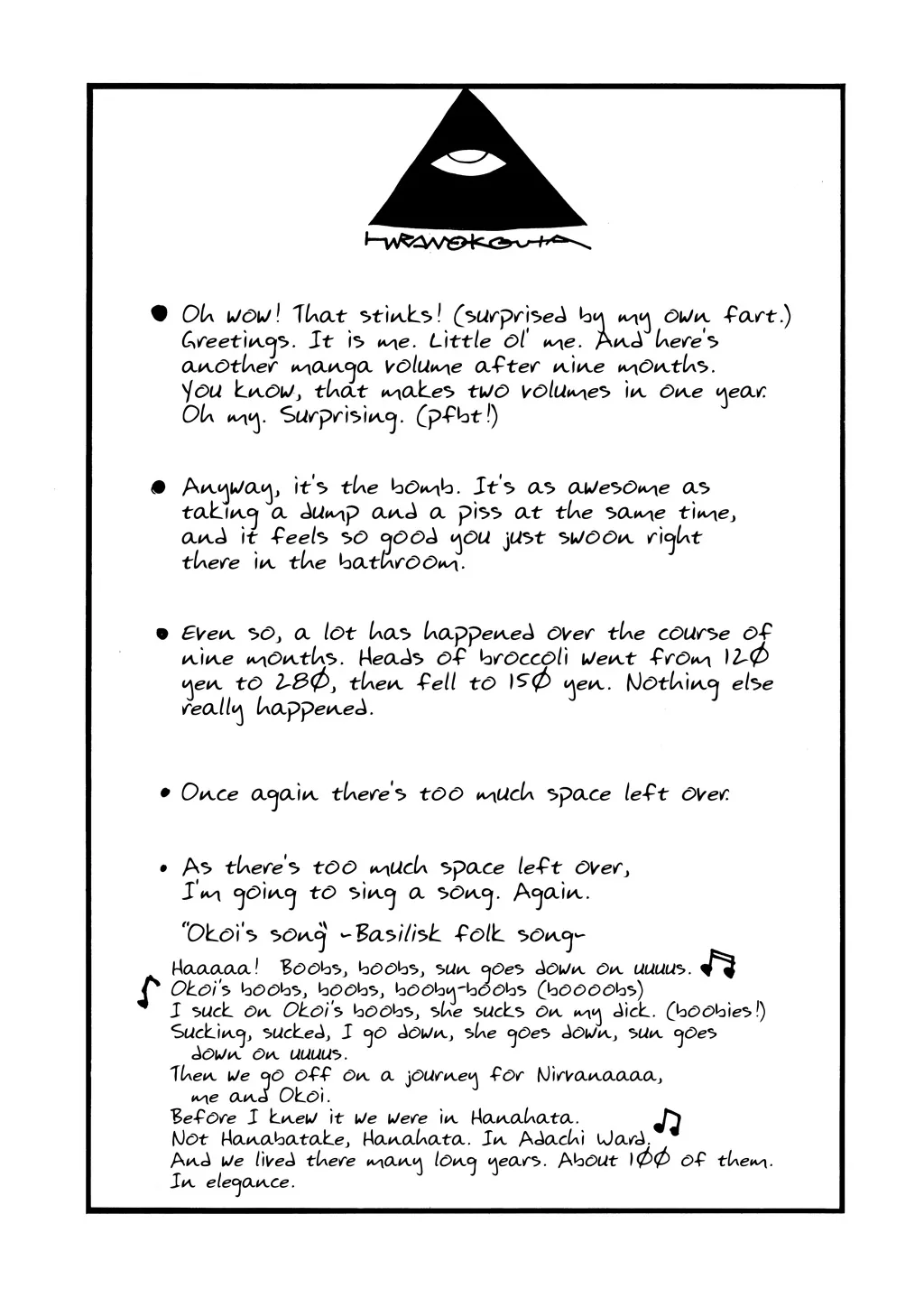 Hellsing — Chapter Vol 6 — Page 184