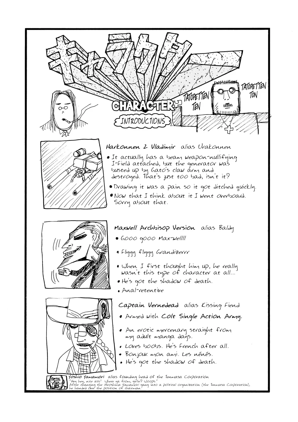 Hellsing — Chapter Vol 6 — Page 185