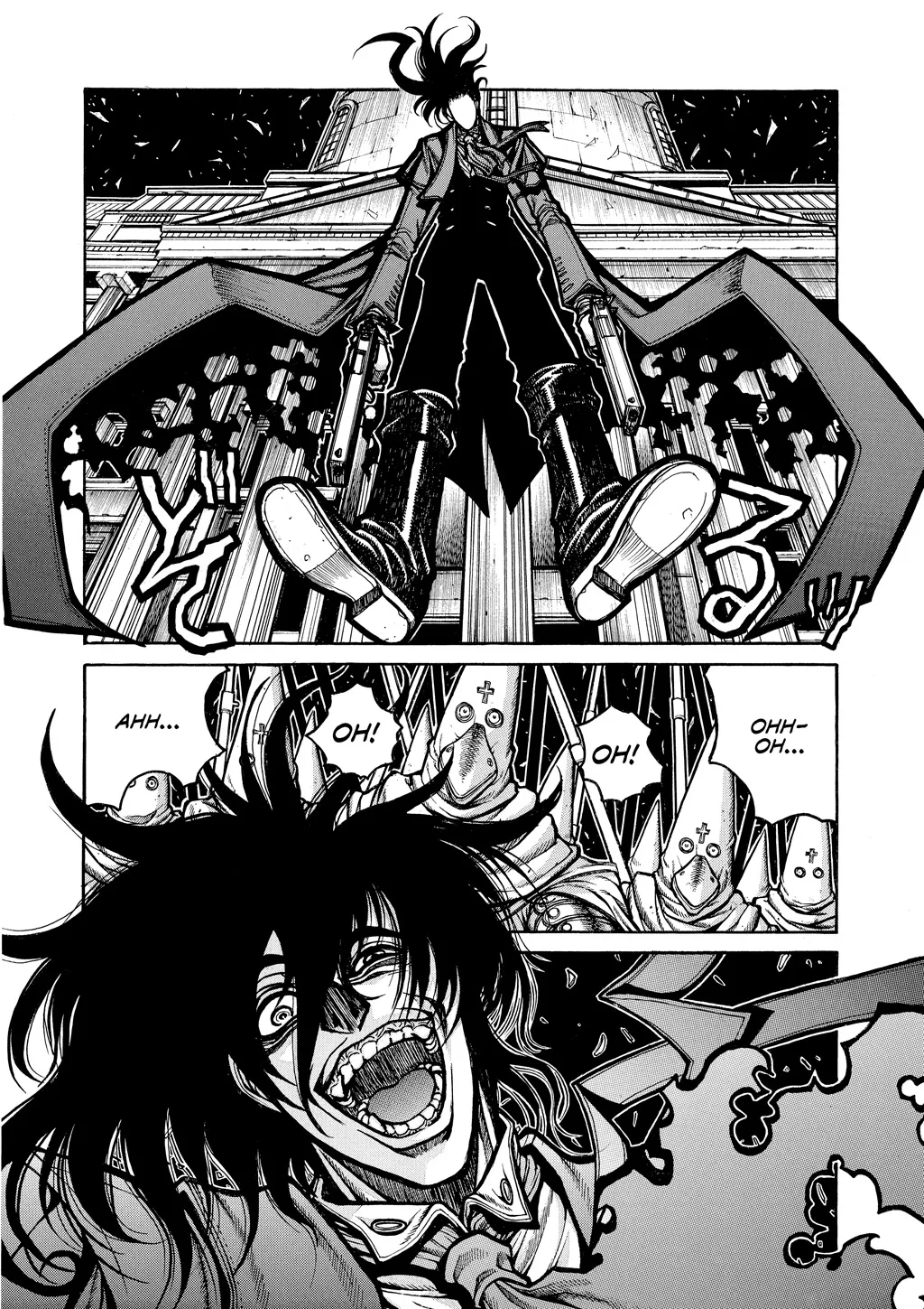 Hellsing — Chapter Vol 8 — Page 12