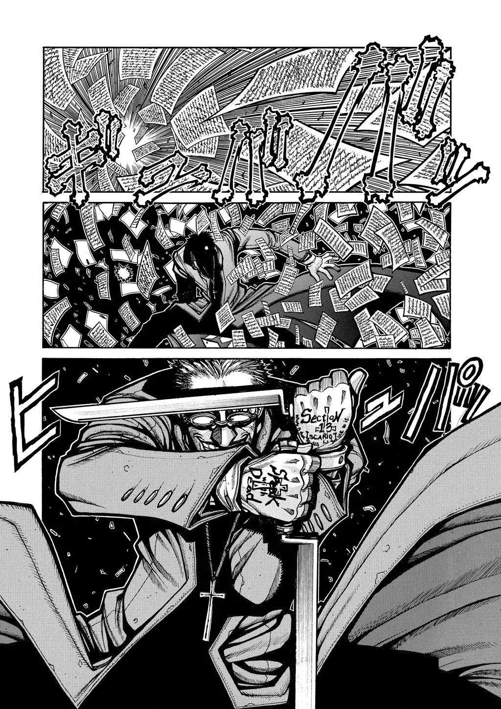 Hellsing — Chapter Vol 8 — Page 14