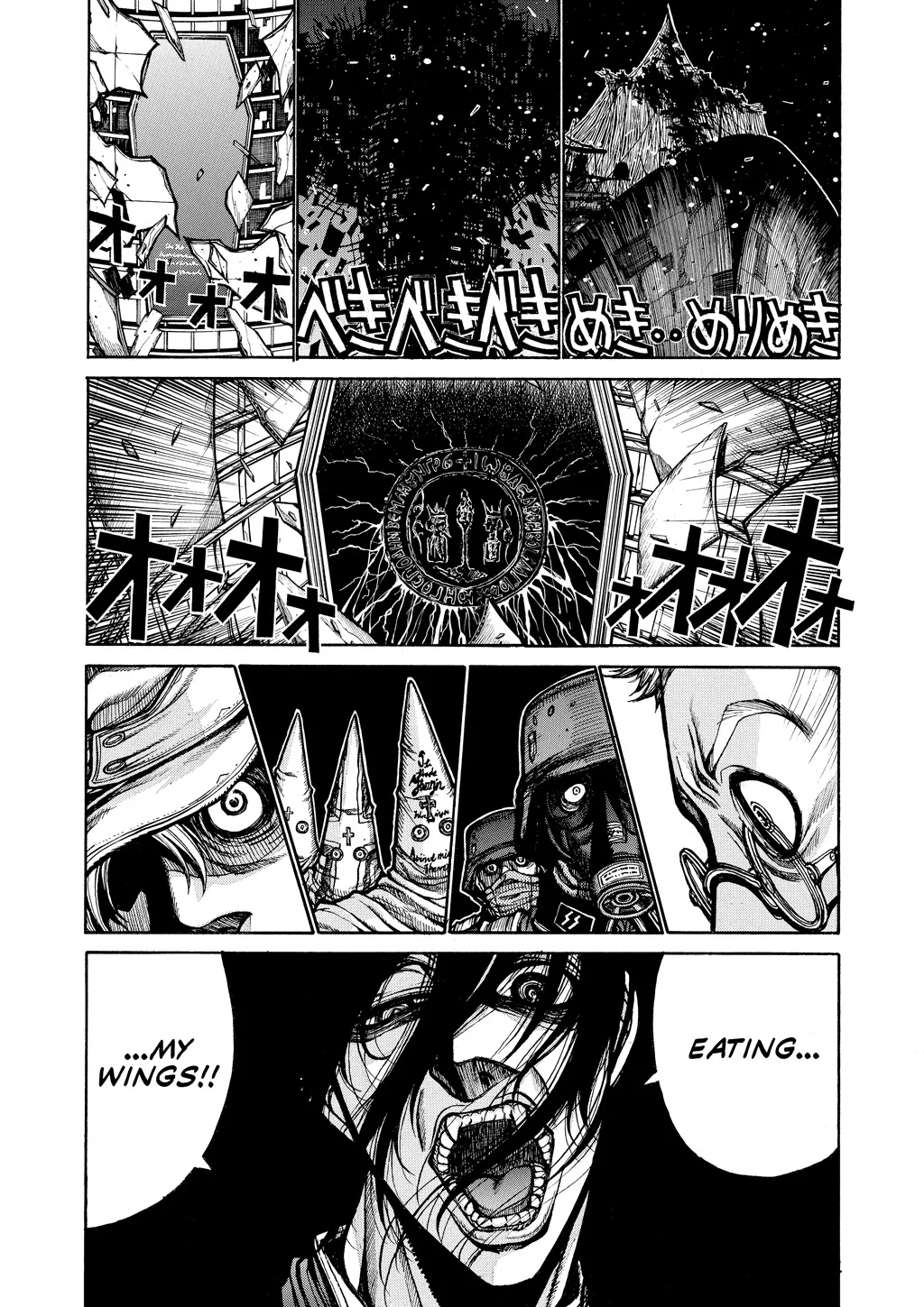 Hellsing — Chapter Vol 8 — Page 23