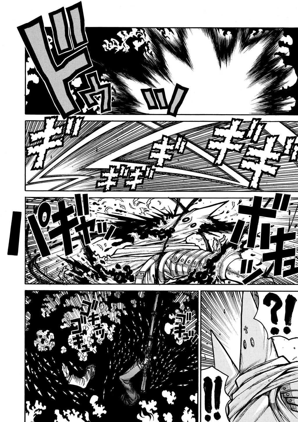Hellsing — Chapter Vol 8 — Page 29