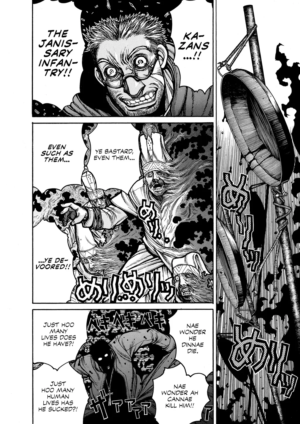 Hellsing — Chapter Vol 8 — Page 35