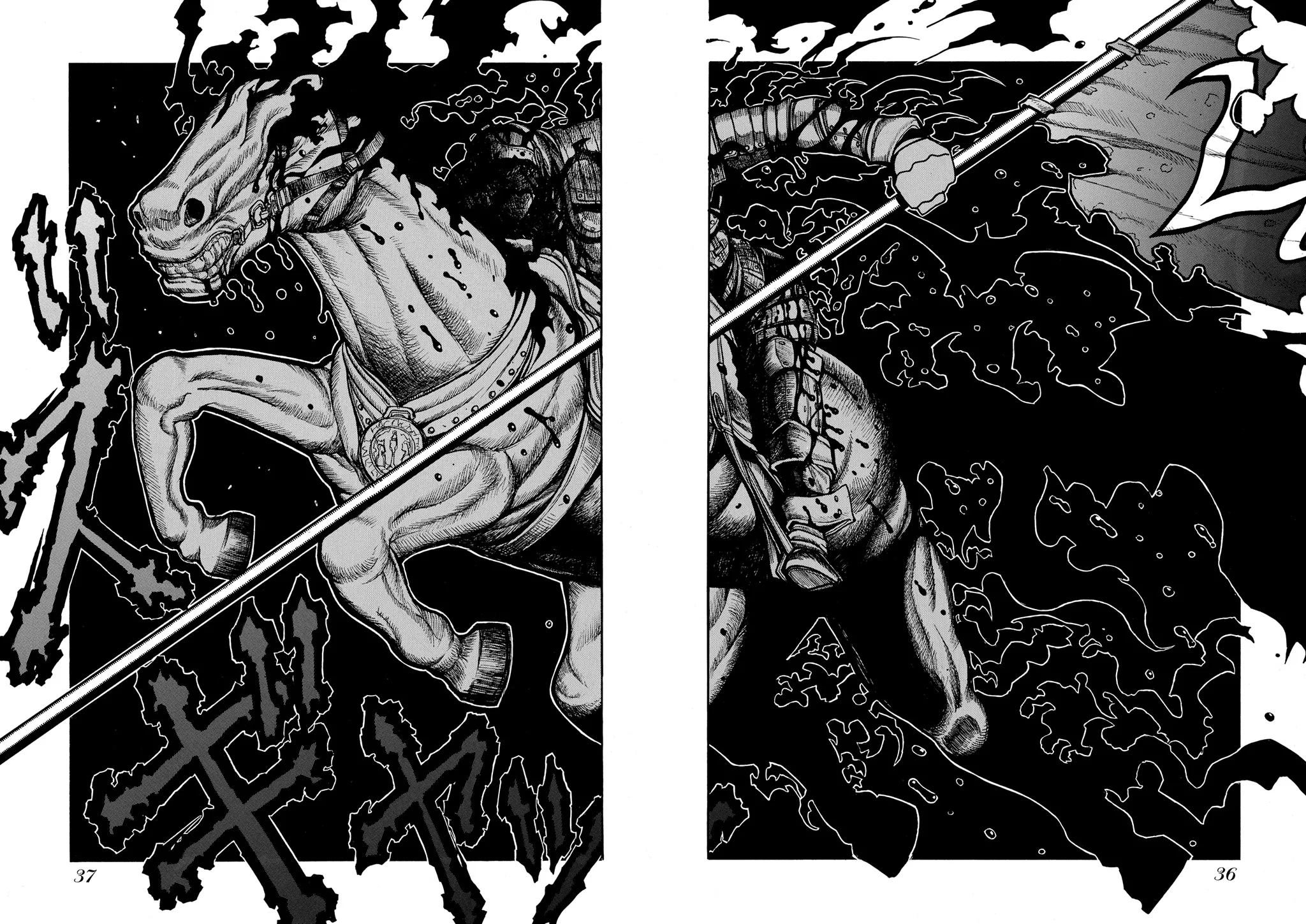 Hellsing — Chapter Vol 8 — Page 37