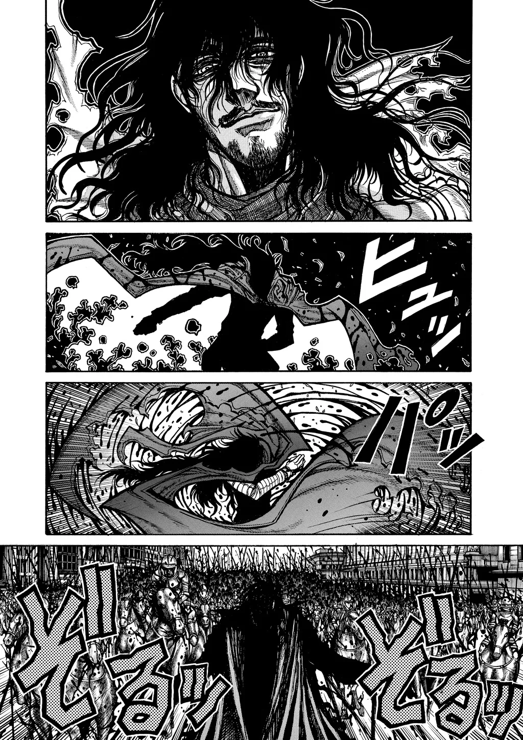 Hellsing — Chapter Vol 8 — Page 41