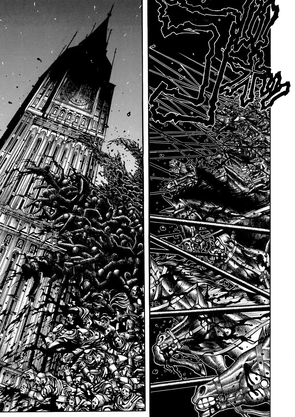 Hellsing — Chapter Vol 8 — Page 42