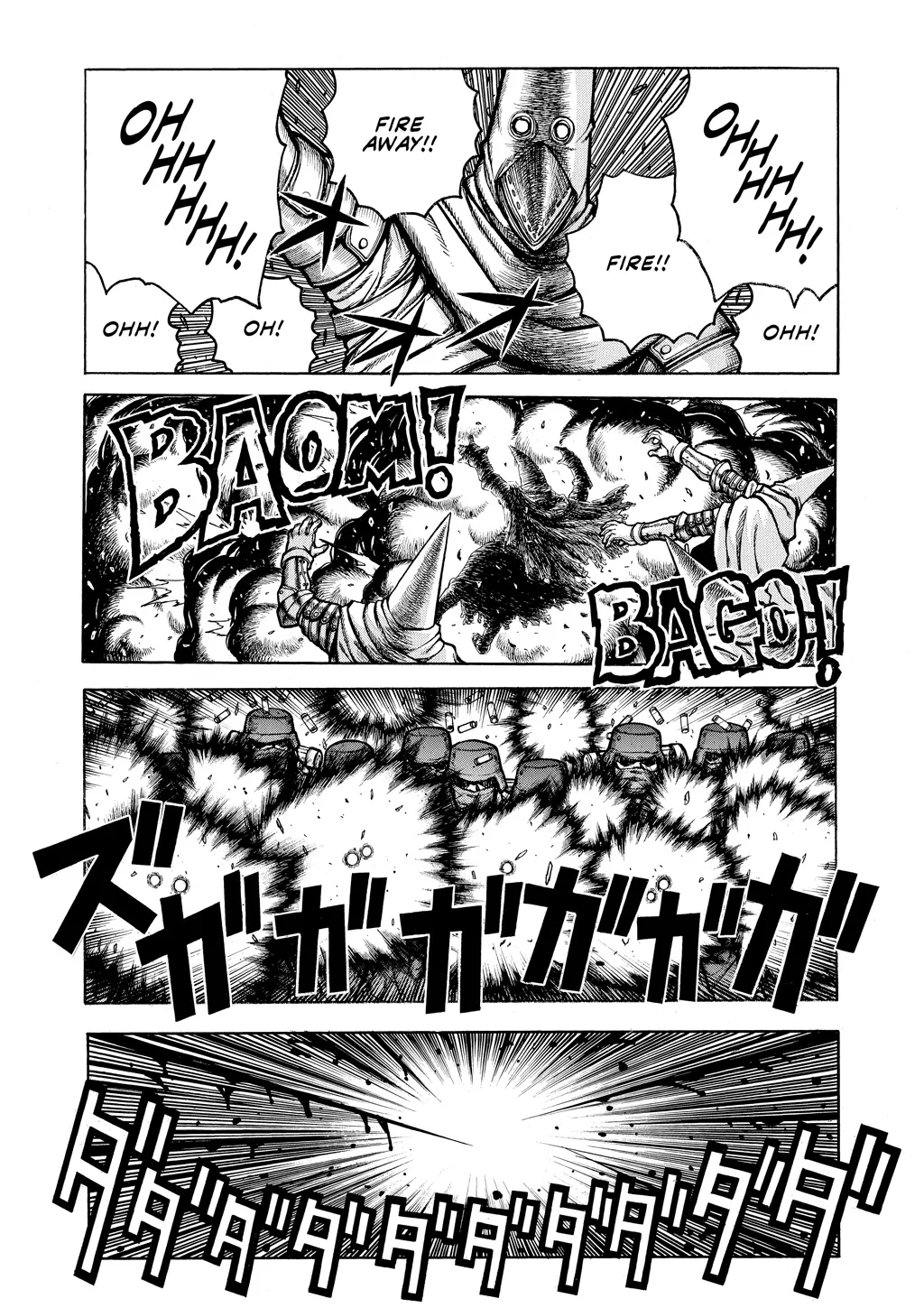 Hellsing — Chapter Vol 8 — Page 44
