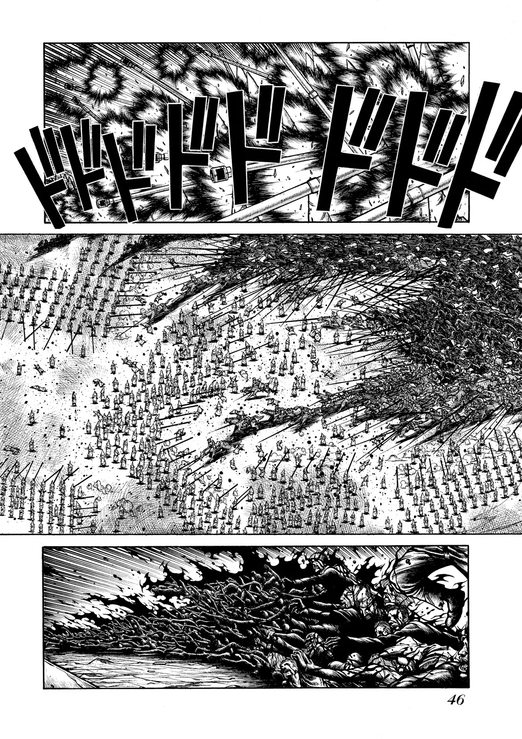 Hellsing — Chapter Vol 8 — Page 45