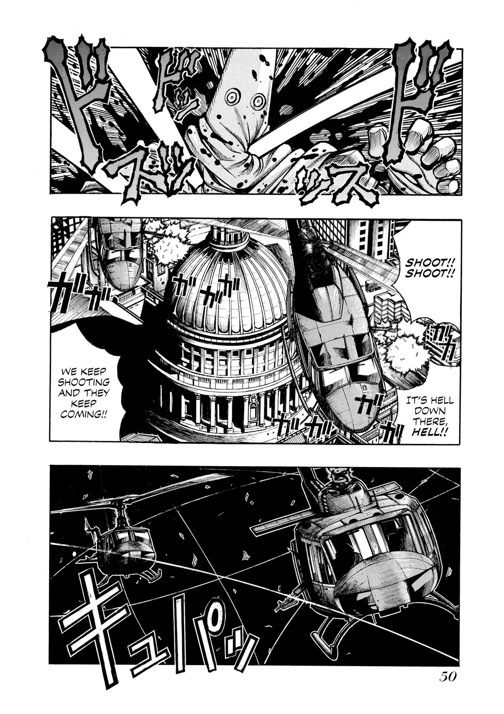 Hellsing — Chapter Vol 8 — Page 49