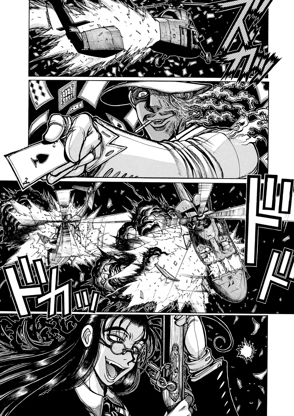 Hellsing — Chapter Vol 8 — Page 50