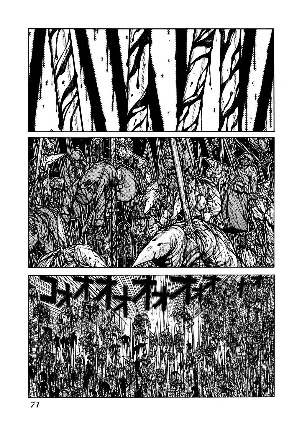 Hellsing — Chapter Vol 8 — Page 69