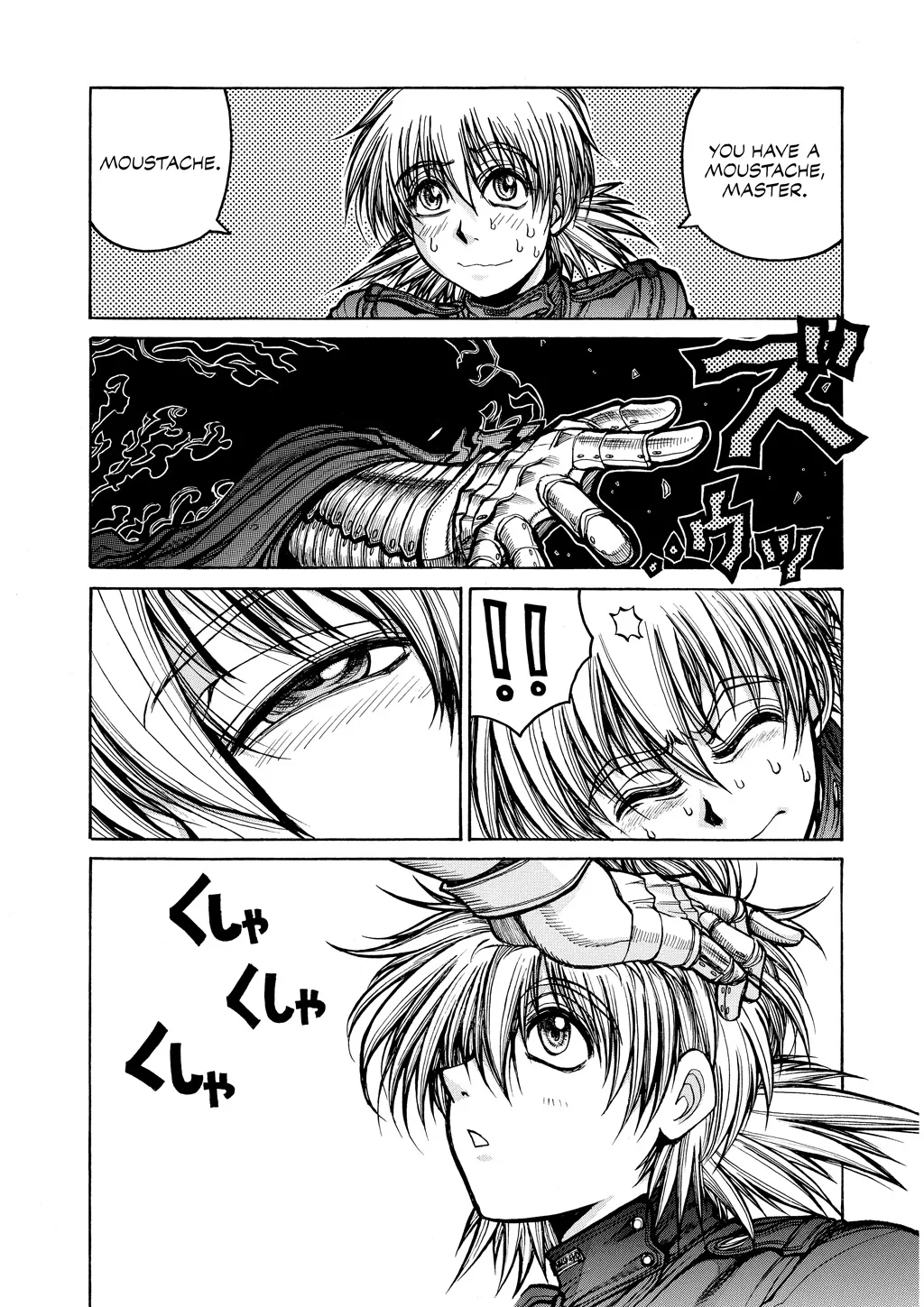 Hellsing — Chapter Vol 8 — Page 72
