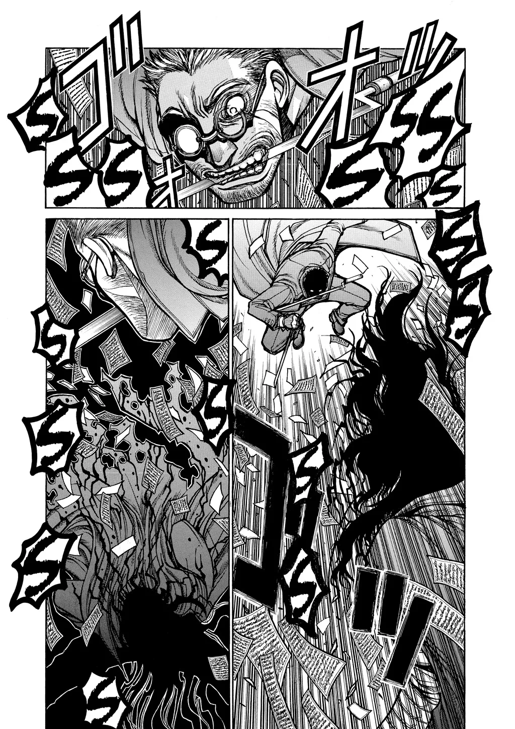 Hellsing — Chapter Vol 8 — Page 74