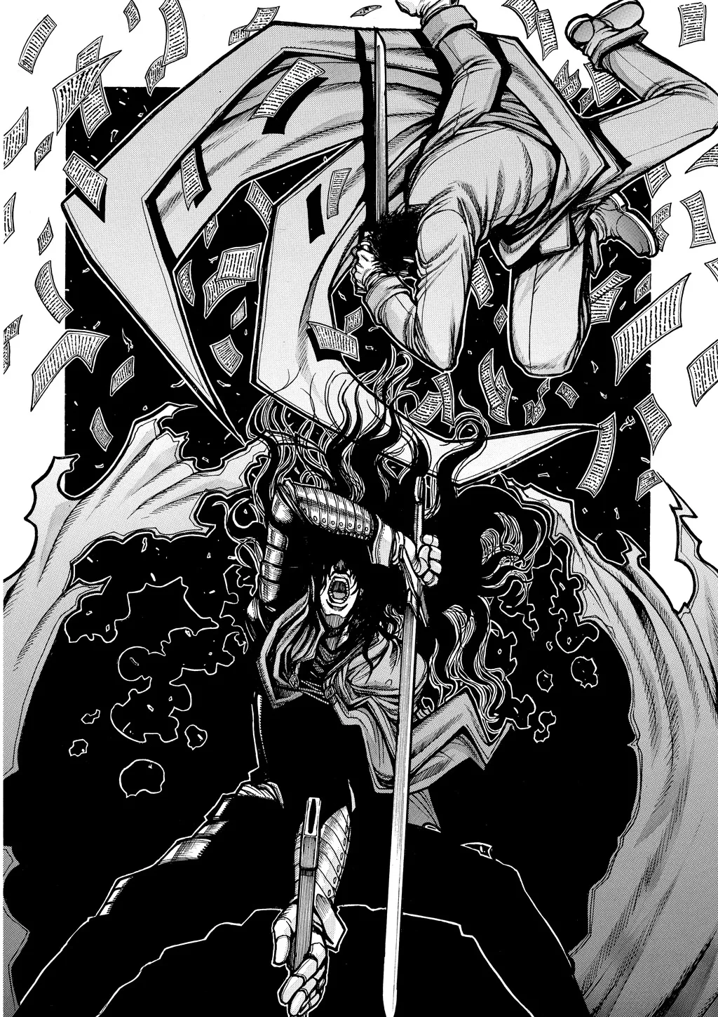 Hellsing — Chapter Vol 8 — Page 75
