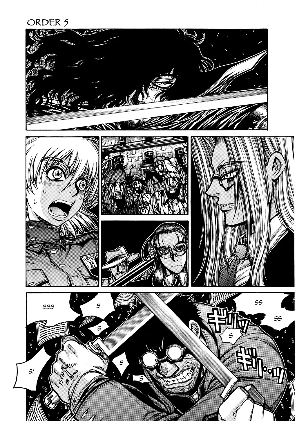 Hellsing — Chapter Vol 8 — Page 80