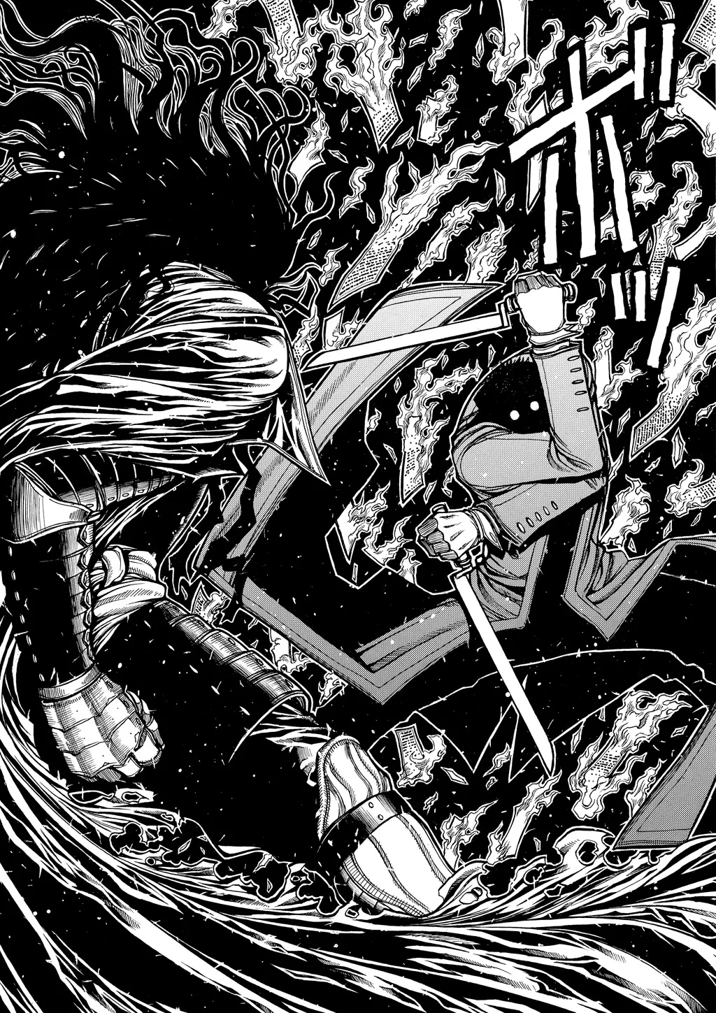 Hellsing — Chapter Vol 8 — Page 83