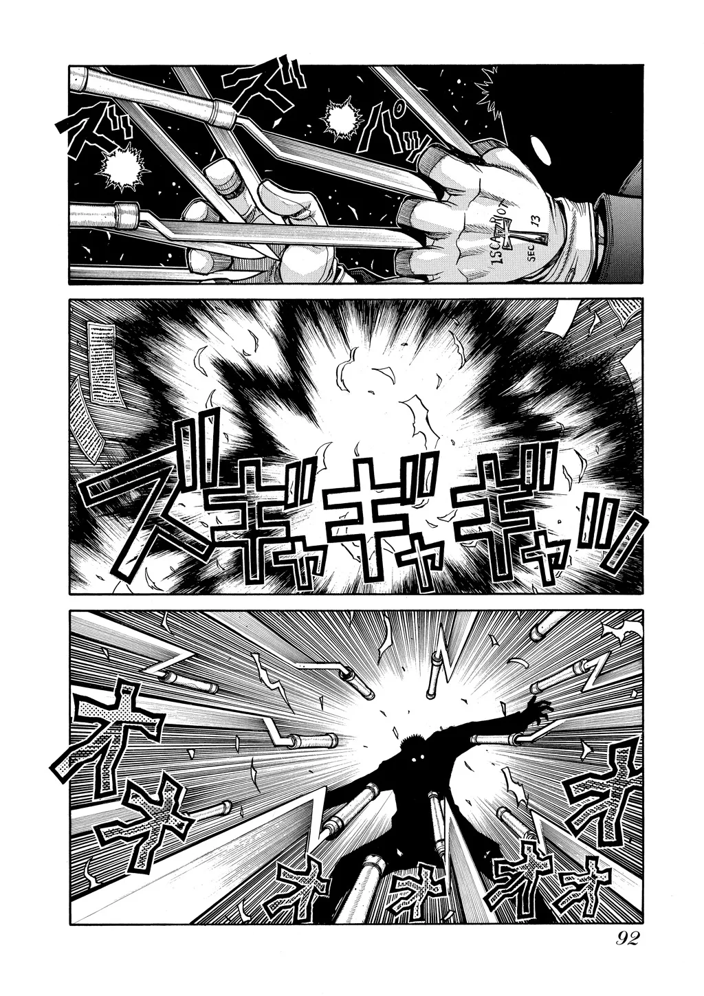 Hellsing — Chapter Vol 8 — Page 88