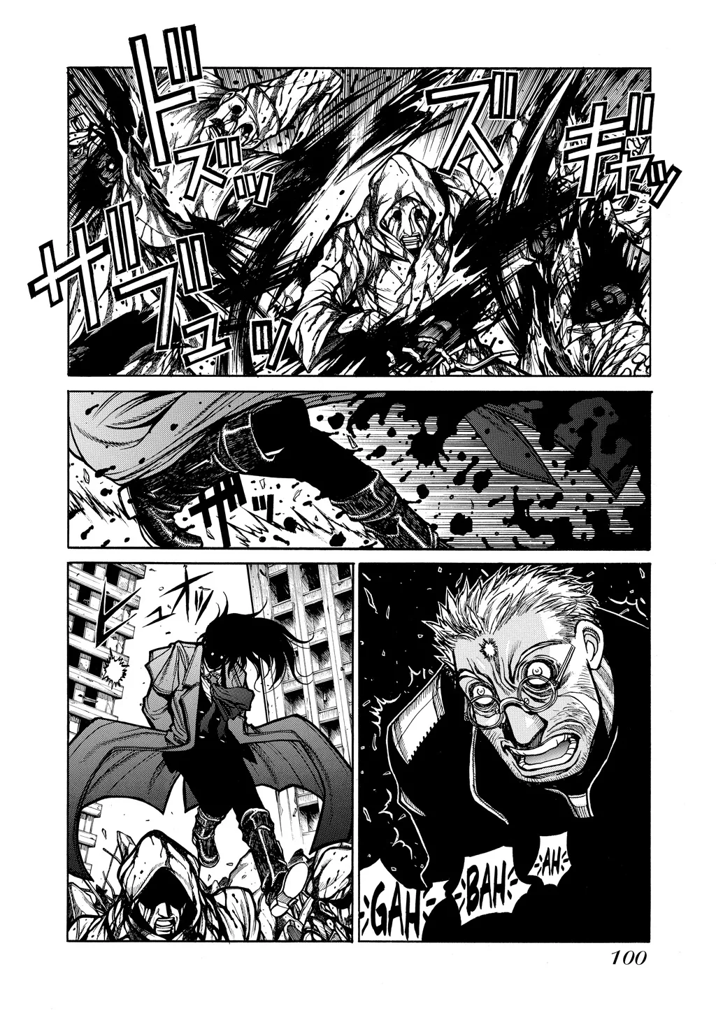 Hellsing — Chapter Vol 8 — Page 96