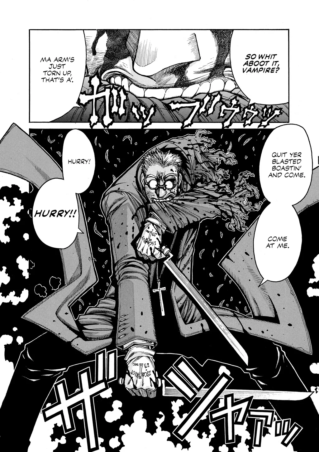 Hellsing — Chapter Vol 8 — Page 103