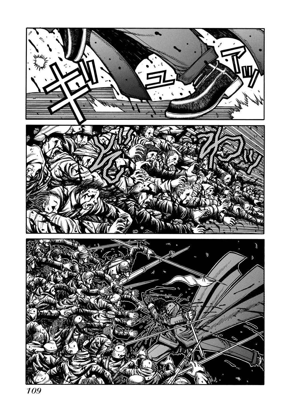 Hellsing — Chapter Vol 8 — Page 105