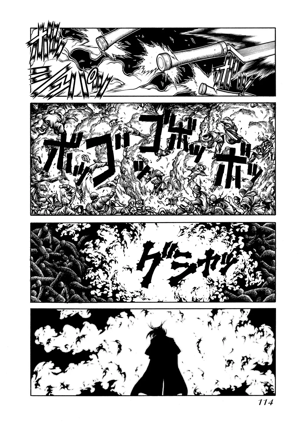 Hellsing — Chapter Vol 8 — Page 110