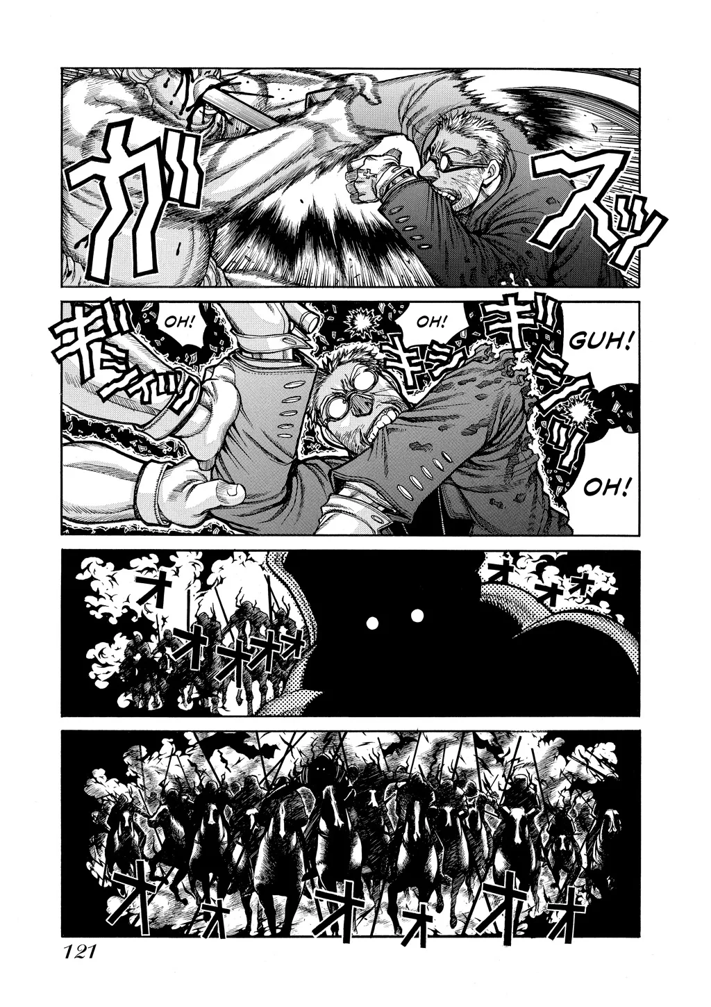 Hellsing — Chapter Vol 8 — Page 117