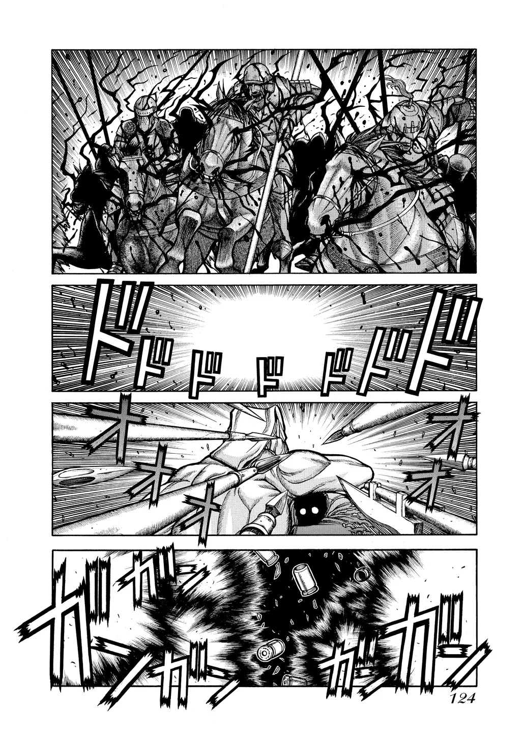 Hellsing — Chapter Vol 8 — Page 120