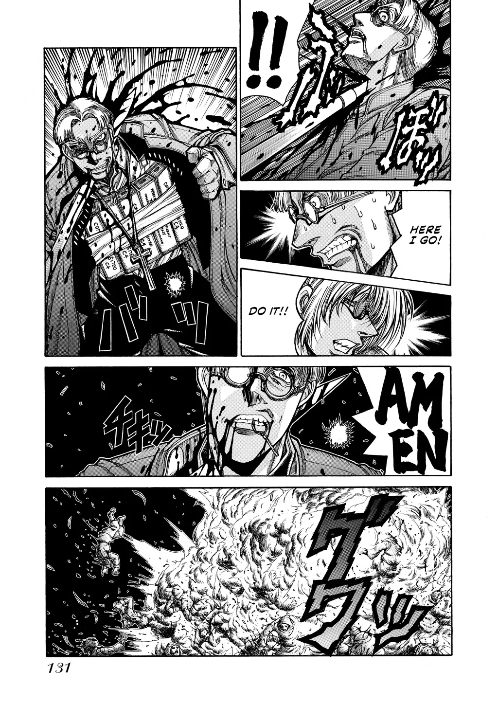 Hellsing — Chapter Vol 8 — Page 127