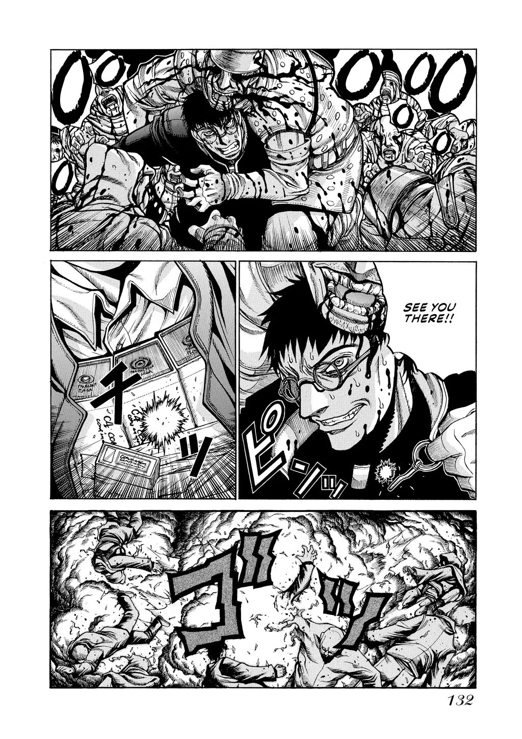 Hellsing — Chapter Vol 8 — Page 128