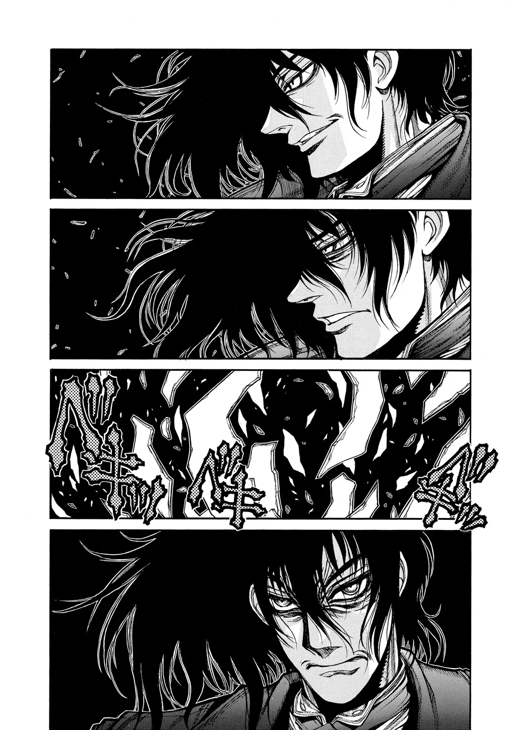 Hellsing — Chapter Vol 8 — Page 135