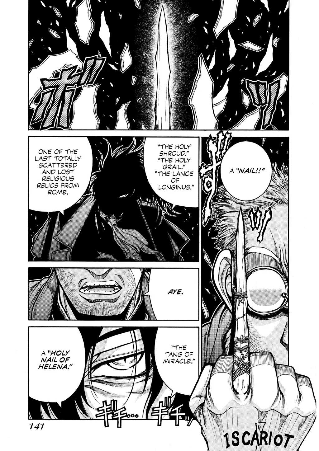Hellsing — Chapter Vol 8 — Page 136