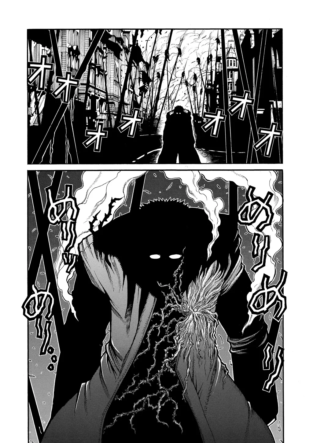 Hellsing — Chapter Vol 8 — Page 142