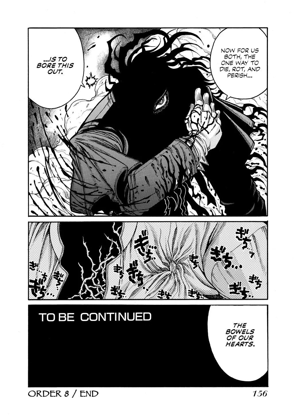 Hellsing — Chapter Vol 8 — Page 151